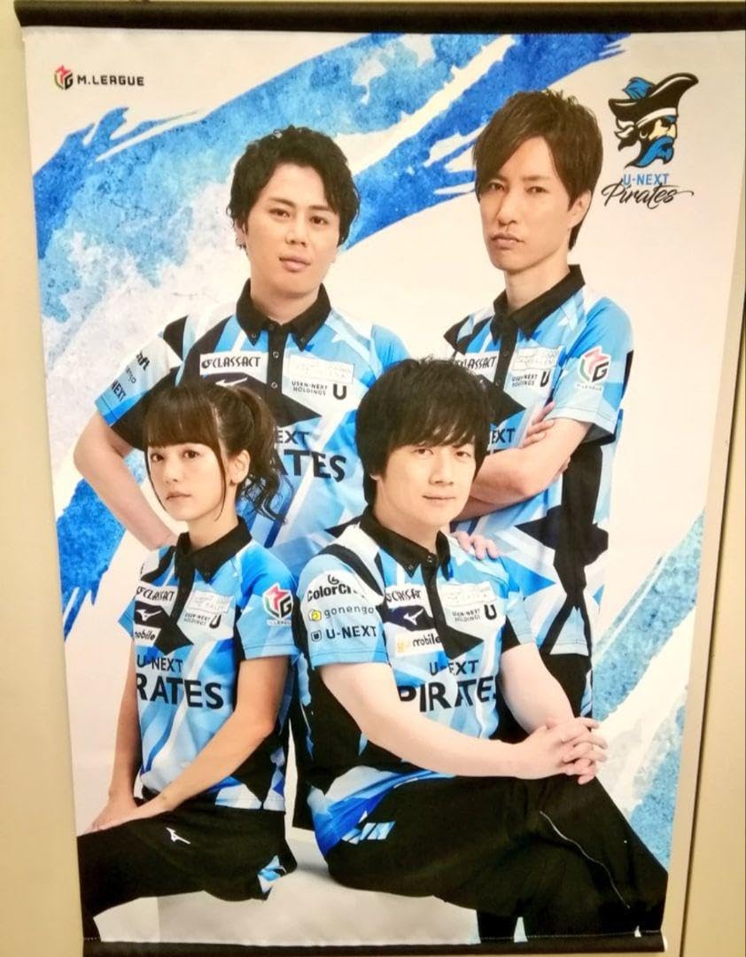 Amazon.co.jp: Mリーグ UNEXTパイレーツタペストリー 瑞原明奈小林剛