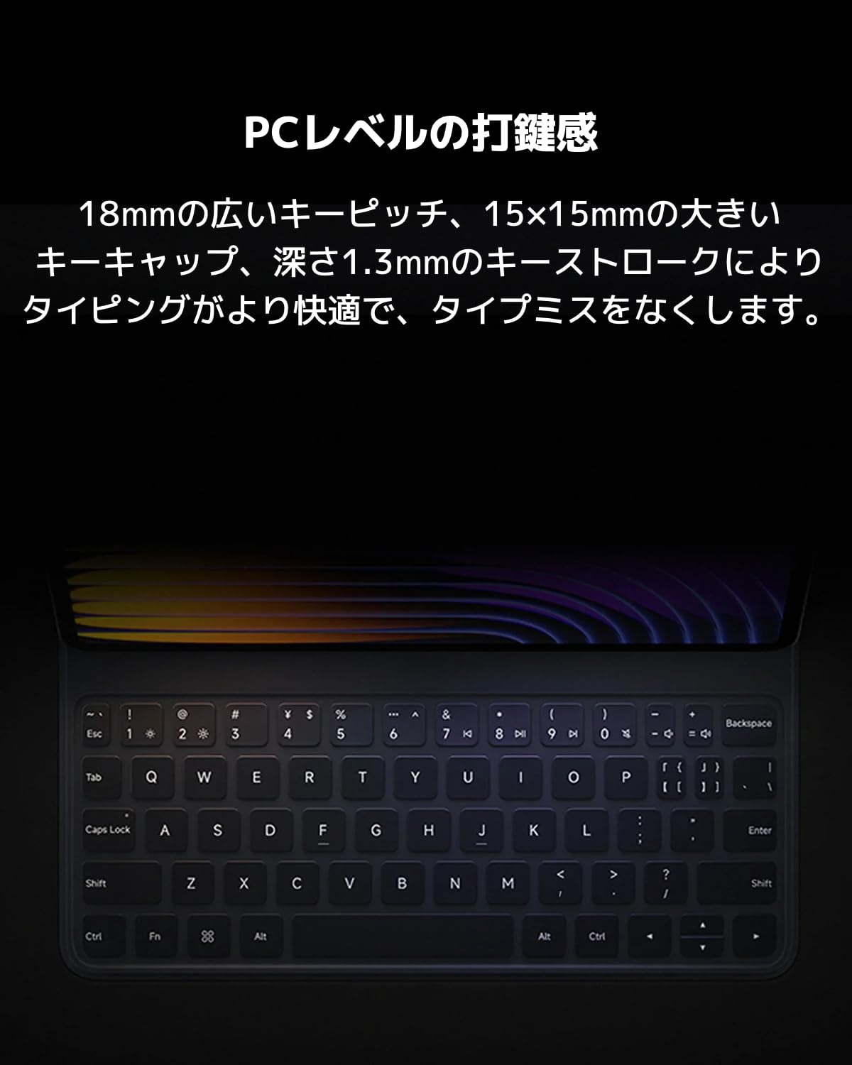 Amazon.co.jp: Xiaomi Pad 7/Pad7 Pro Keyboard White : 家電＆カメラ