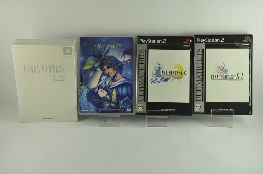 Amazon | ファイナルファンタジーX/X-2 アルティメット ボックス | ゲーム