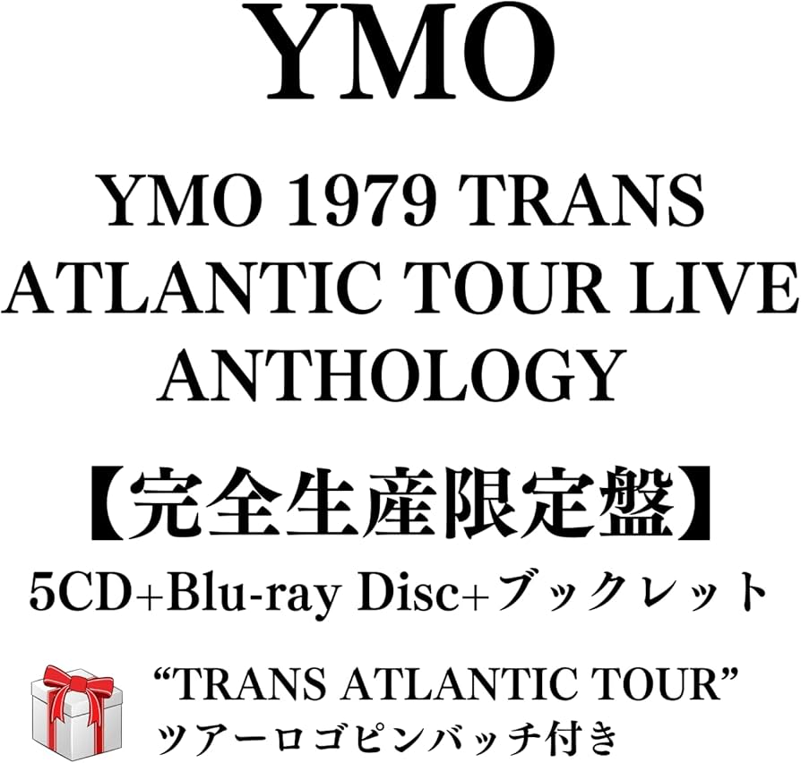Amazon.co.jp: YMO YMO 1979 TRANS ATLANTIC Tour Live ANTHOLOGY (Blu