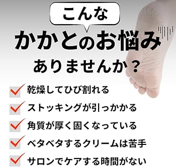 Amazon.co.jp: 【韓国正規品】【2個セット】コウンバルクリーム 黄