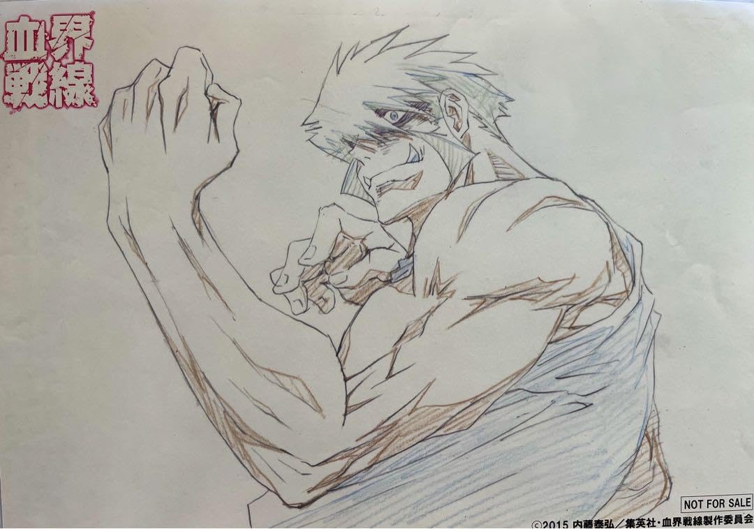 Amazon.co.jp: 血界戦線 複製原画 A4 クラウス : ホビー