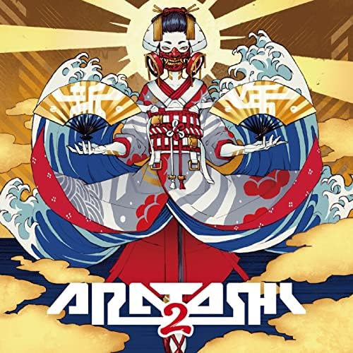 Play Aratoshi 2 by VARIOUS ARTISTS on Amazon Music