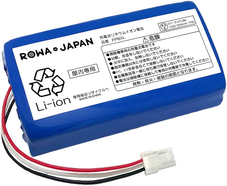 Amazon.co.jp: ロワジャパン パナソニック対応 AMV97V-JS 互換