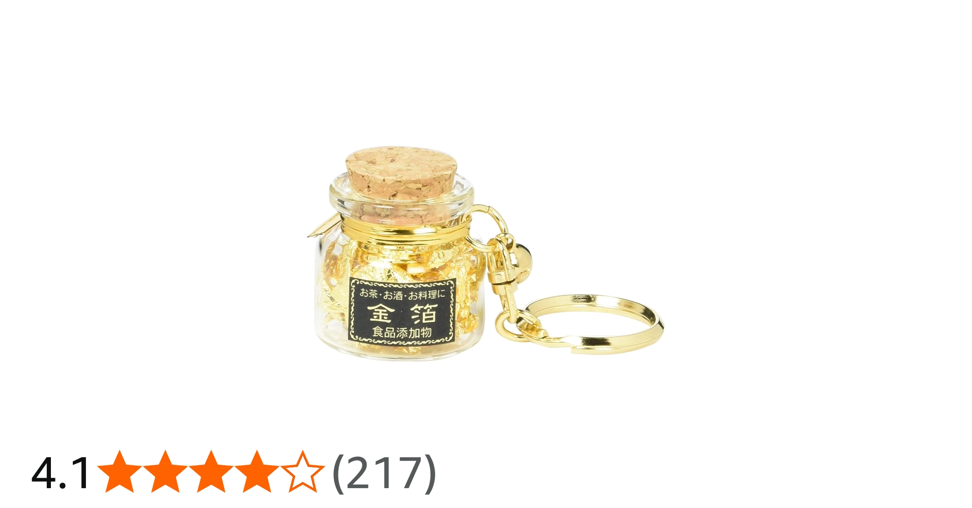 Amazon.co.jp: タジマ 金沢金箔 純金箔ビン入 大 : 食品・飲料・お酒