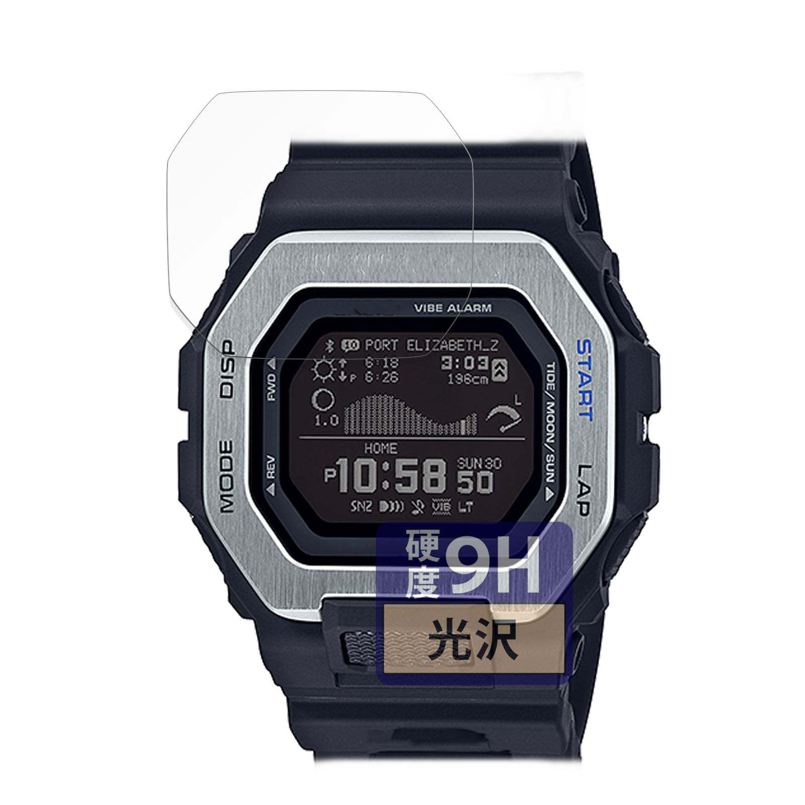 Amazon.co.jp: FILMEXT フィルム G-SHOCK GBX-100シリーズ 用 保護