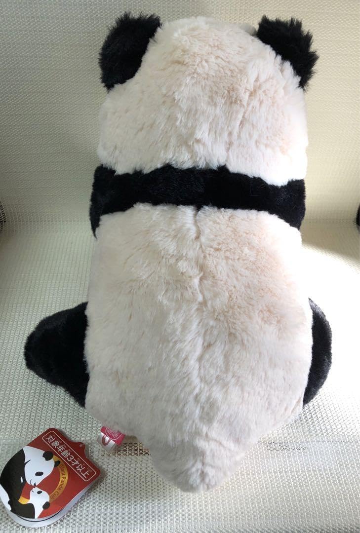 Amazon.co.jp: 上野動物園 パンダ シャンシャン 香香 2歳 ぬいぐるみ