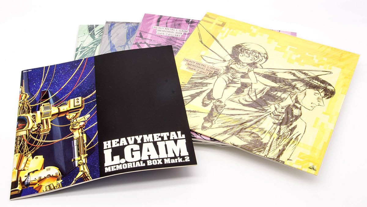 Amazon.co.jp: 重戦機エルガイム メモリアルボックス Mark.I Mark.2