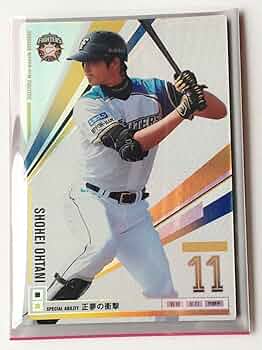 Amazon.co.jp: 大谷 翔平 オーナーズリーグ OL14 IF 打者 日本ハム