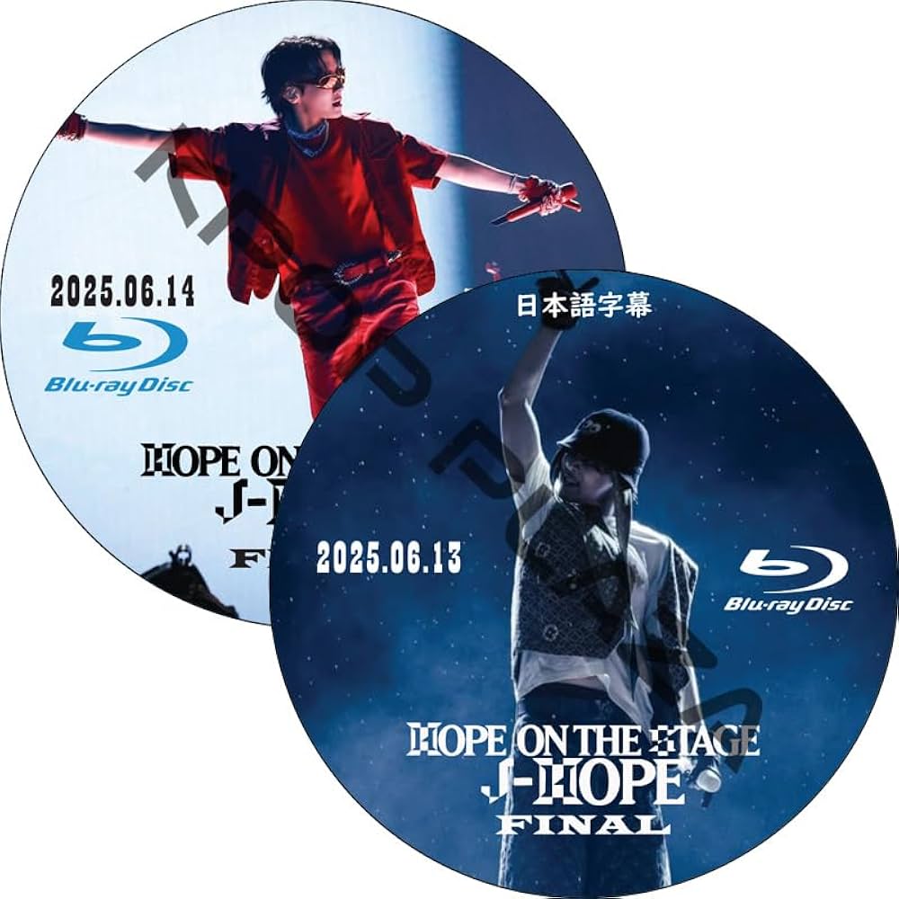 Amazon.co.jp: バンタン DVD [Blu-ray] j-hope Tour 'HOPE ON THE