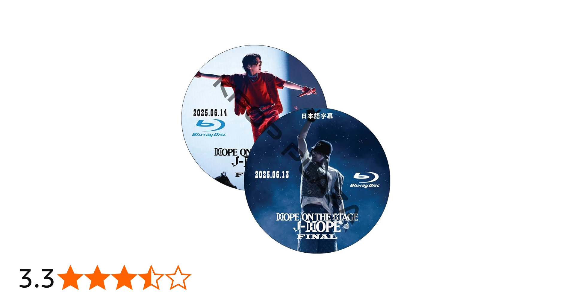 Amazon.co.jp: バンタン DVD [Blu-ray] j-hope Tour 'HOPE ON THE