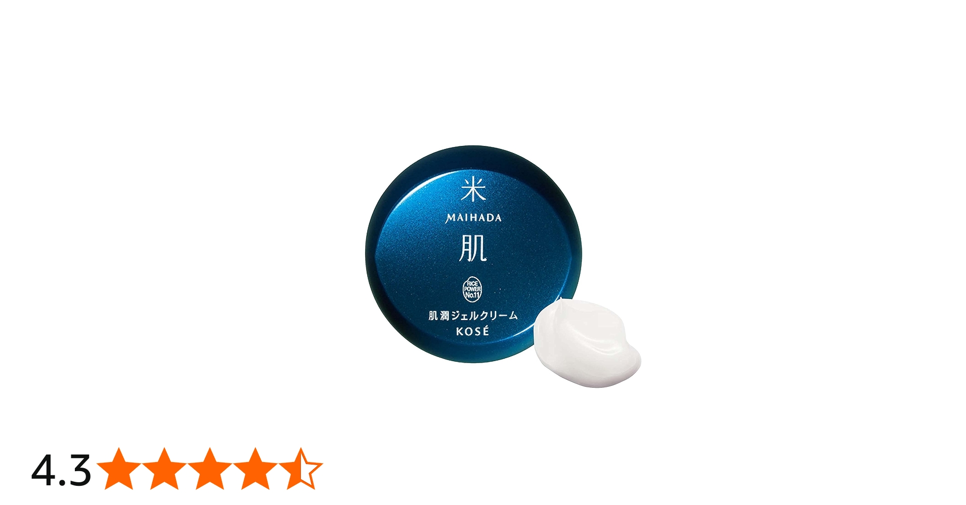 Amazon | 米肌(MAIHADA) 肌潤ジェルクリーム 保湿 40g ライスパワー No