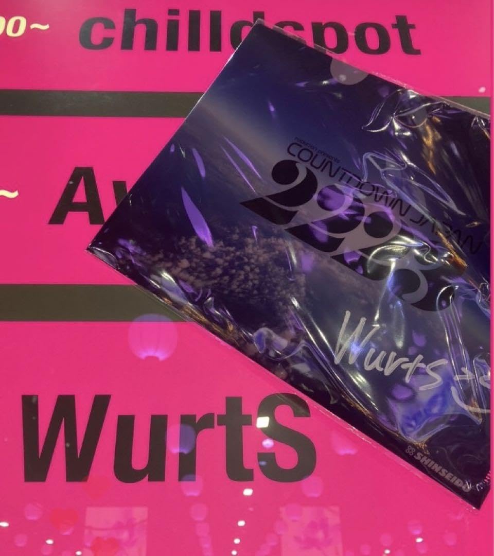 Amazon.co.jp: WurtS 直筆サイン入り クリアファイル : おもちゃ