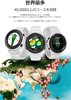 Amazon | [ボイスキャディ] Voice Caddie A2 ゴルフウォッチ 完全防水