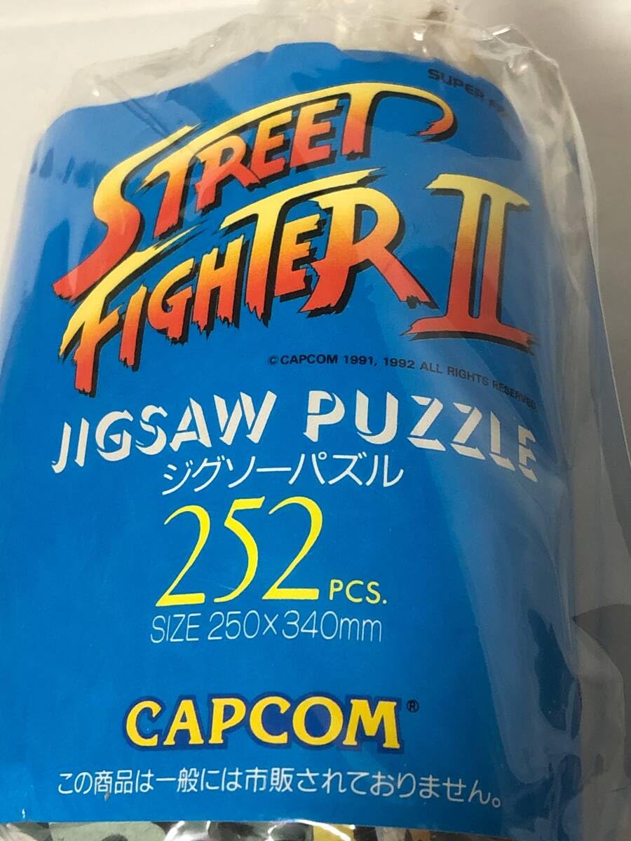 Amazon | スト2 ジグソーパズル JIGSAW PUZZLE 252 pcs 250x340mm 青