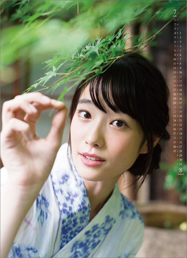 Amazon | 髙橋ひかる 2018年 カレンダー 壁掛け B2 CL-196