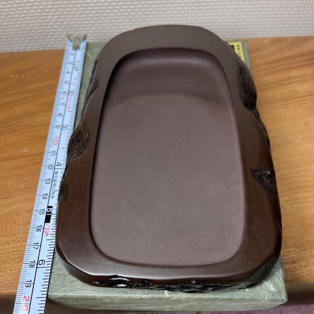 赤間硯 野面硯 日本工芸会正会員 下井唯石 工藝品 古硯⭕️赤間硯 野面