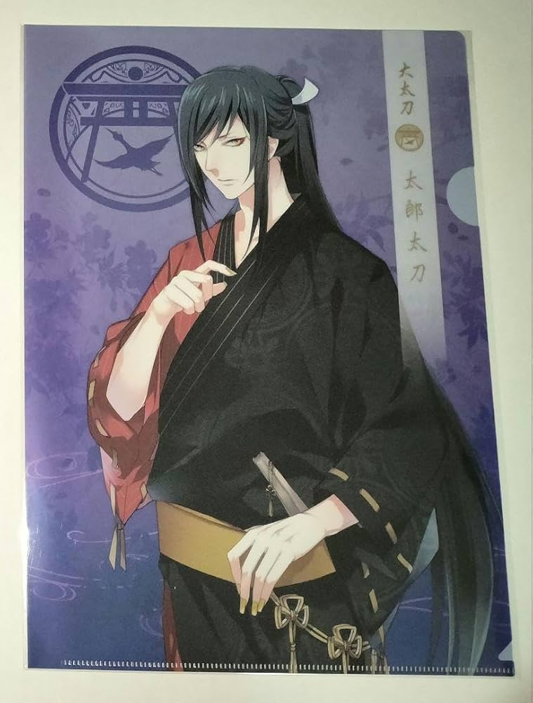 Amazon.co.jp: 刀剣乱舞 とうらぶ 太郎太刀 クリアファイル 軽装