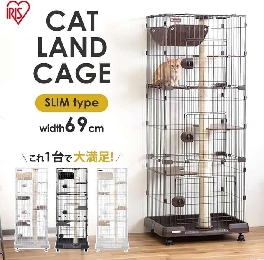 Amazon | アイリスオーヤマ 猫 ケージ キャットタワー付ケージ スリム