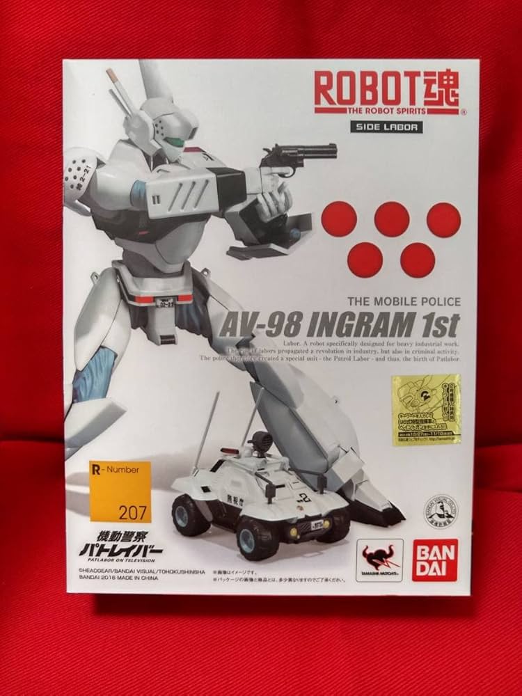 Amazon.co.jp: ・未ROBOT魂 ROBOT魂 ＜SIDE LABOR＞イングラム1号機