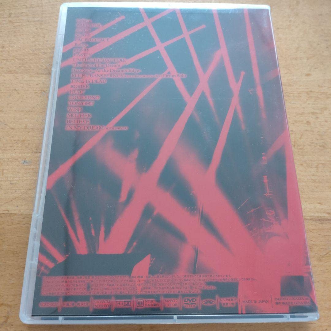 Amazon.co.jp: LUNA SEA SLAVE限定GIG2013 両国国技館 DVD : パソコン