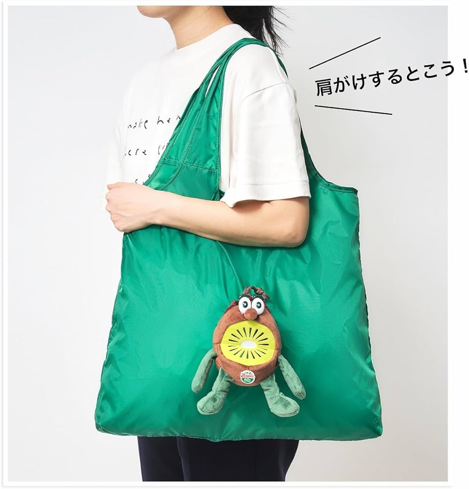 InRed 2025年7月号（付録：キウイブラザーズ ぬいぐるみエコバッグ