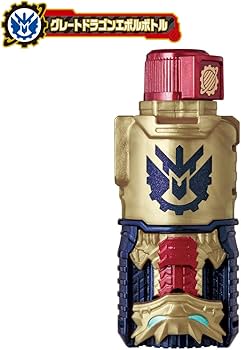 Amazon.co.jp: バンダイ(BANDAI) 仮面ライダービルド DXグレート