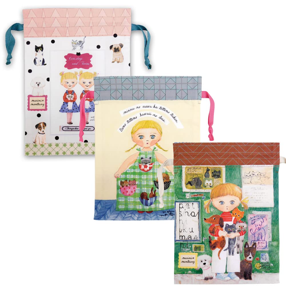 マリーニモンティーニ エクート 色々22点セット マリーニモンティーニ