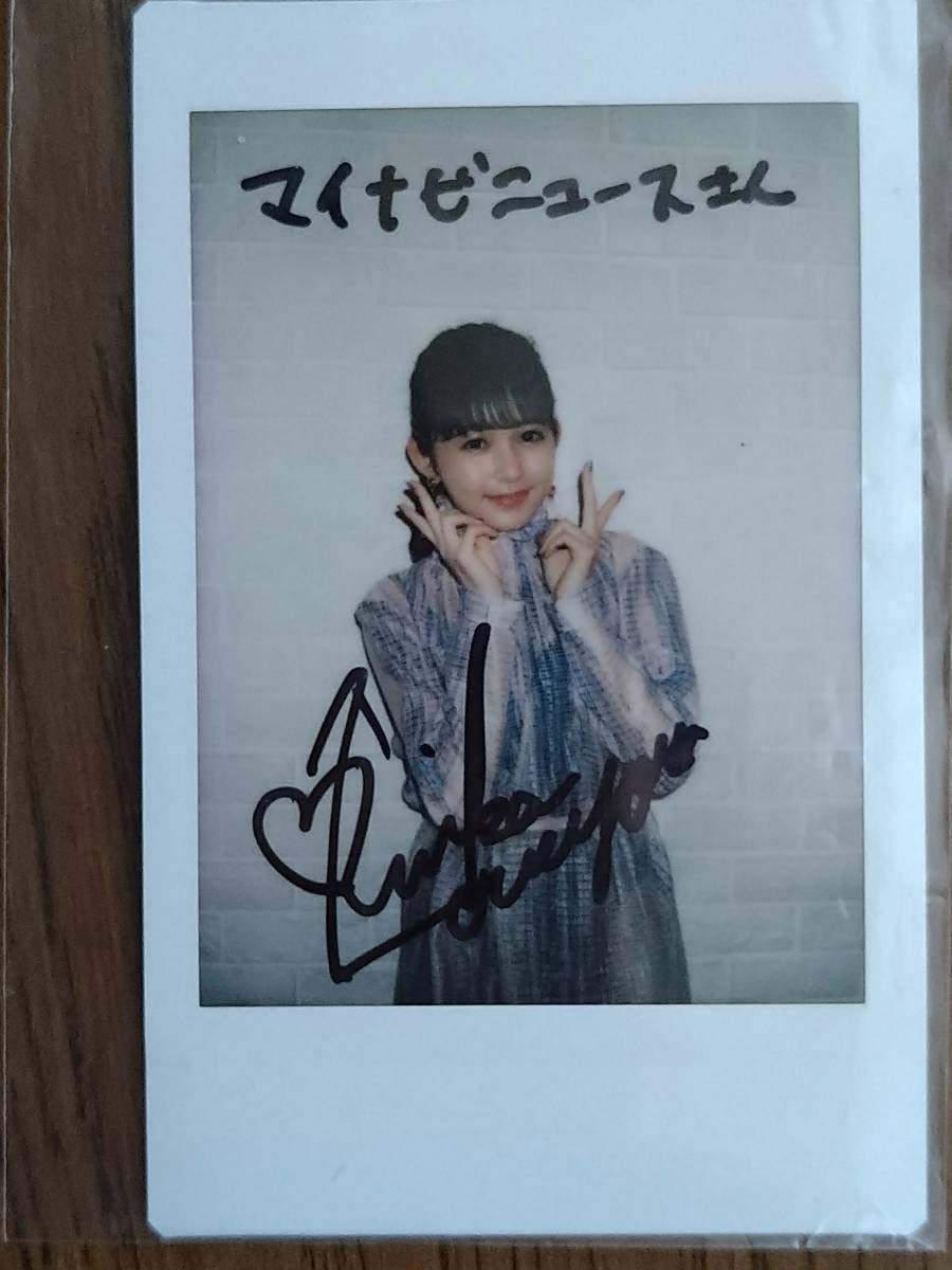 XLOV ヒョン チェキ XLOV ヒョン チェキ ポラロイド I'mma be