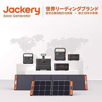 Amazon.co.jp: Jackery SolarSaga 100 ソーラーパネル 100W 太陽光