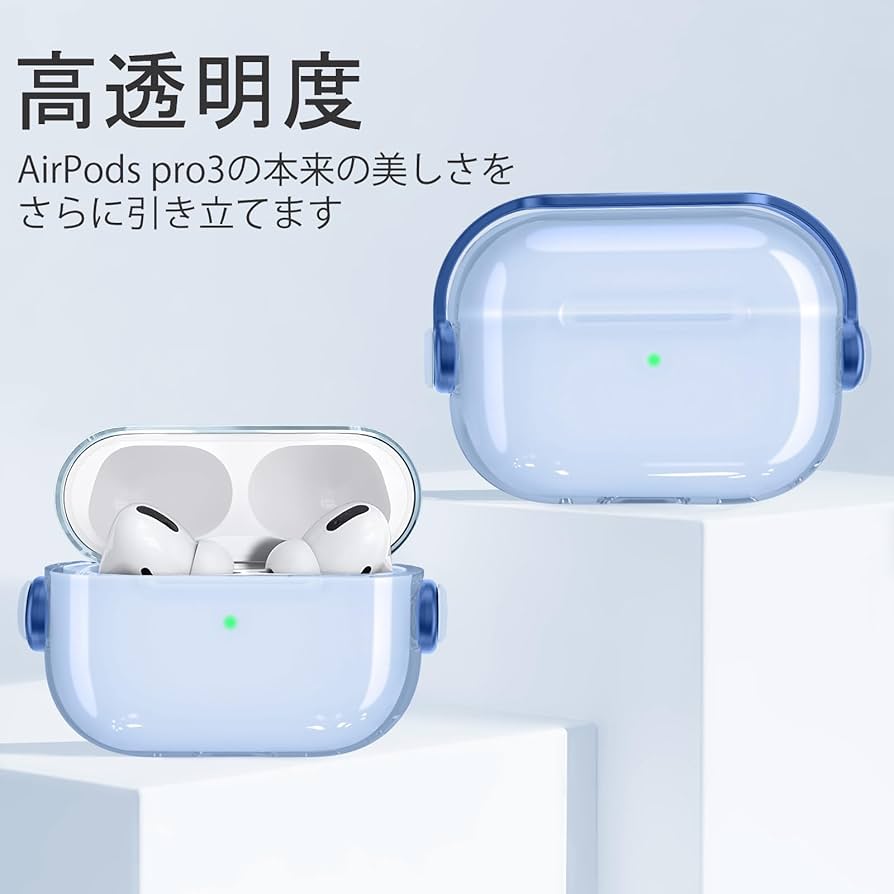 Amazon | HEIGKOIK AirPods Pro 第3世代 ケース 2025年発売