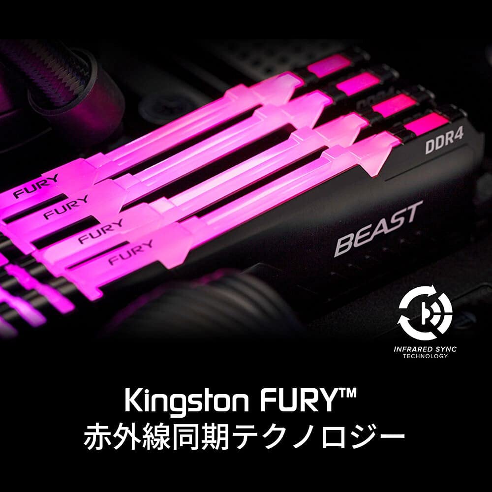 Amazon | キングストン Kingston FURY デスクトップPC用メモリ DDR4