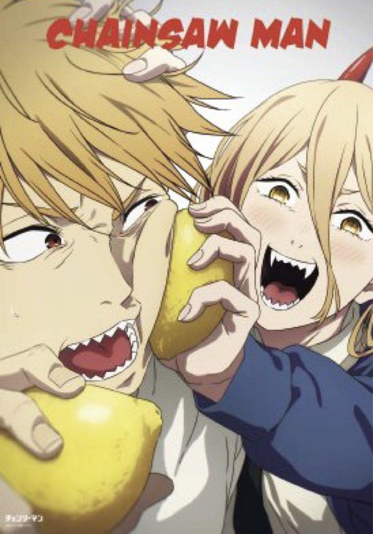 Amazon.co.jp: チェンソーマン展 B2ポスター デンジ パワー X : おもちゃ