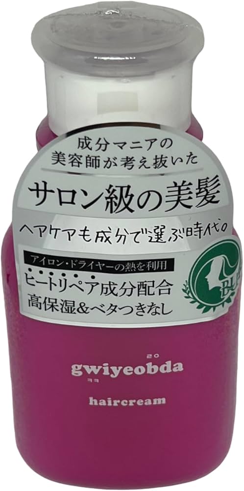 Amazon | キヨプタへあくりーむ (洗い流さないトリートメント) 100ml