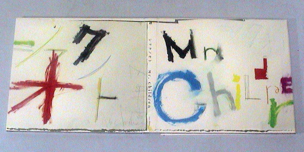 Amazon.co.jp: Mr.Children【シフクノオト】DVD付☆CD : おもちゃ