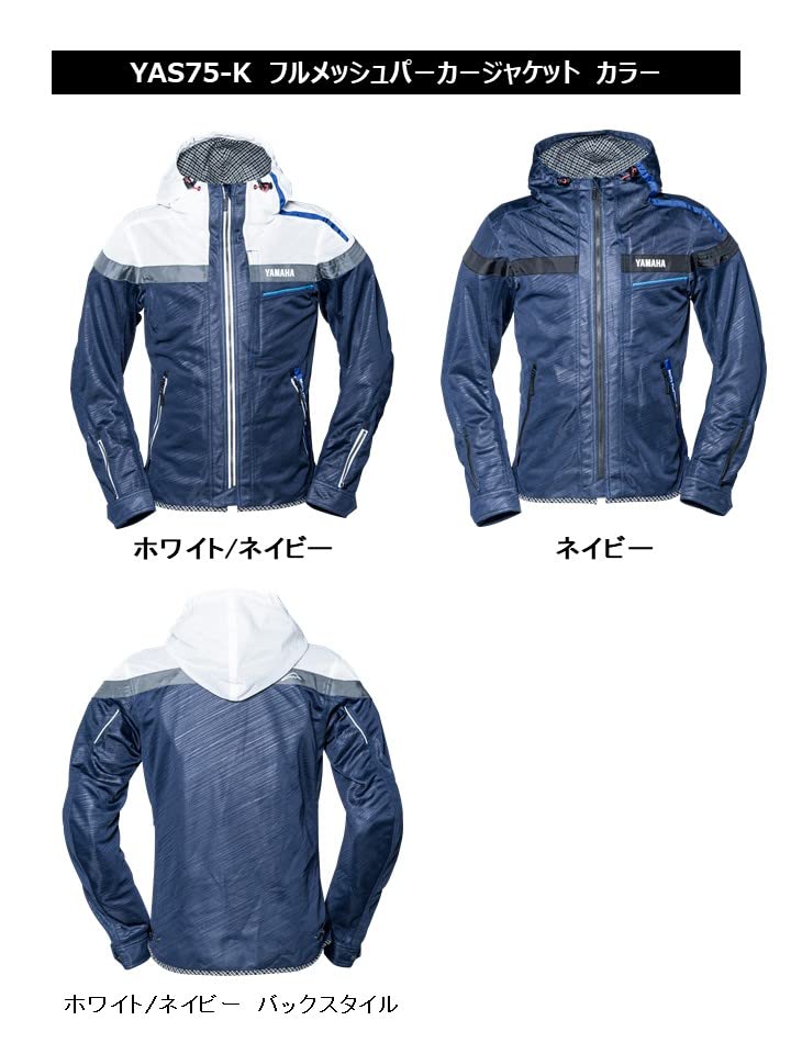 Amazon | [ヤマハ発動機] バイク用ジャケット パーカー 【KUSHITANI