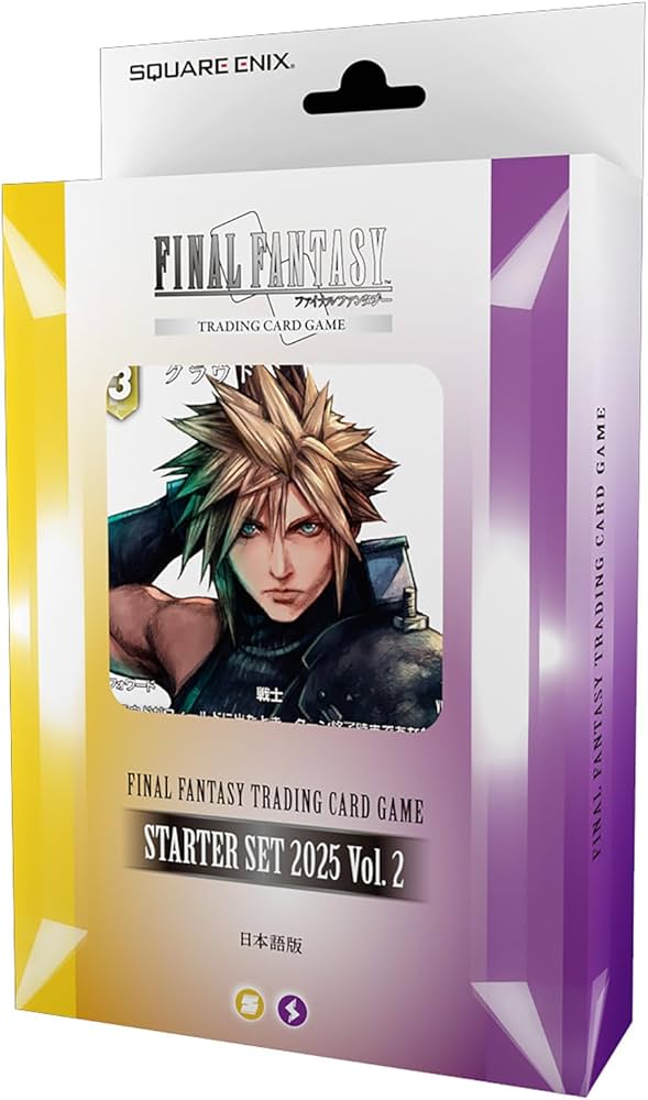 Amazon.co.jp: スクウェア・エニックス(SQUARE ENIX) FFTCG スターター