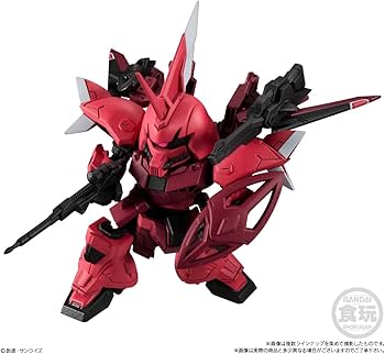 Amazon | BANDAI MOBILITY JOINT GUNDAM VOL.7 [全7種セット