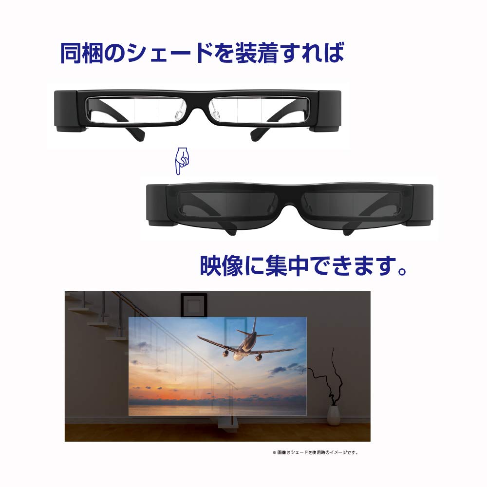 Amazon | EPSON MOVERIO スマートグラス Androidスマホ直結モデル BT