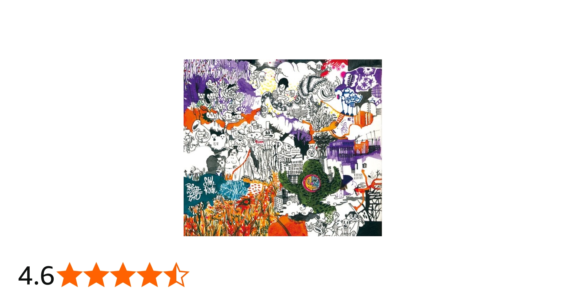 Amazon.co.jp: 慰安旅行 - SAKEROCK: ミュージック