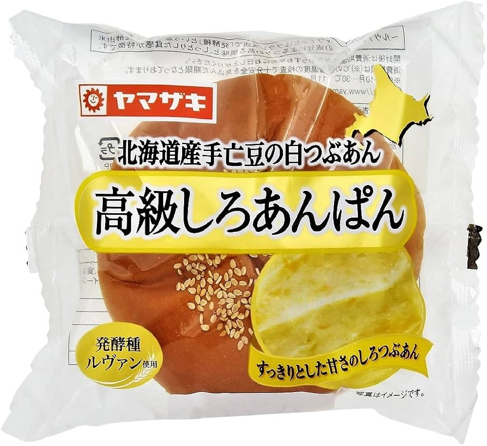 Amazon | ヤマザキ 高級しろあんぱん（北海道産手亡豆） 1個