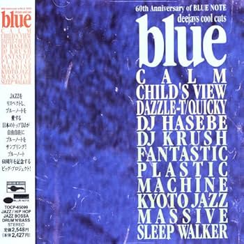 Amazon.co.jp: blue-60th ANNIVERSARY OF BLUE NOTE-deejays cools