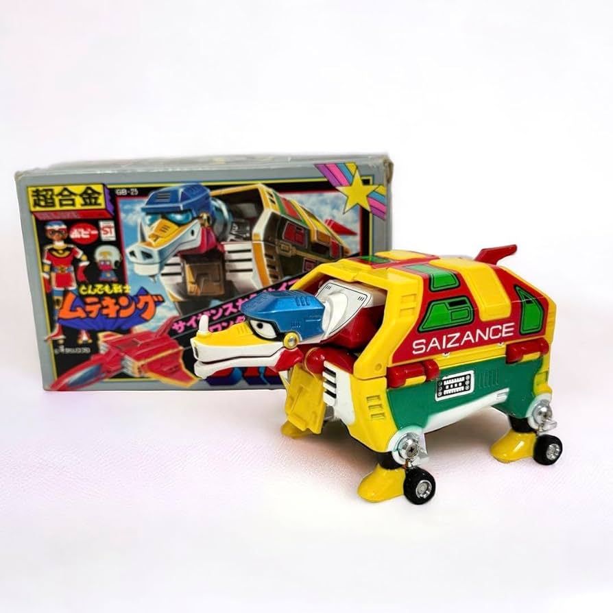 Amazon.co.jp: ポピー 超合金 とんでも戦士 ムテキング サイザンス GB