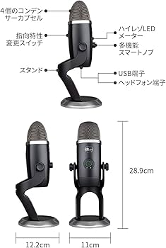 Amazon.co.jp: Logicool G Blue Yeti X Gaming Microphone, BM600X