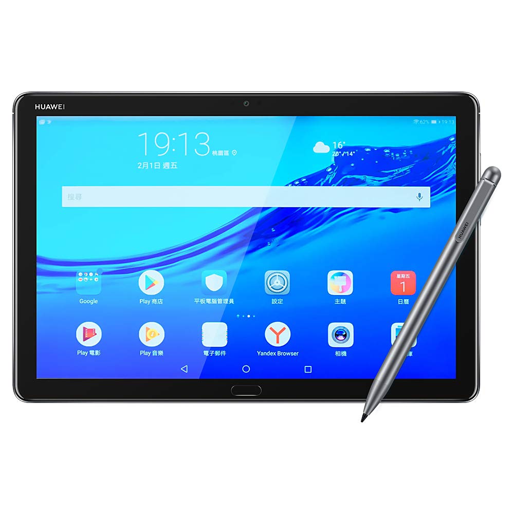 Tablet HUAWEI MediaPad M5 Lite (M-Pen Lite Stylus Incluído) 10,1