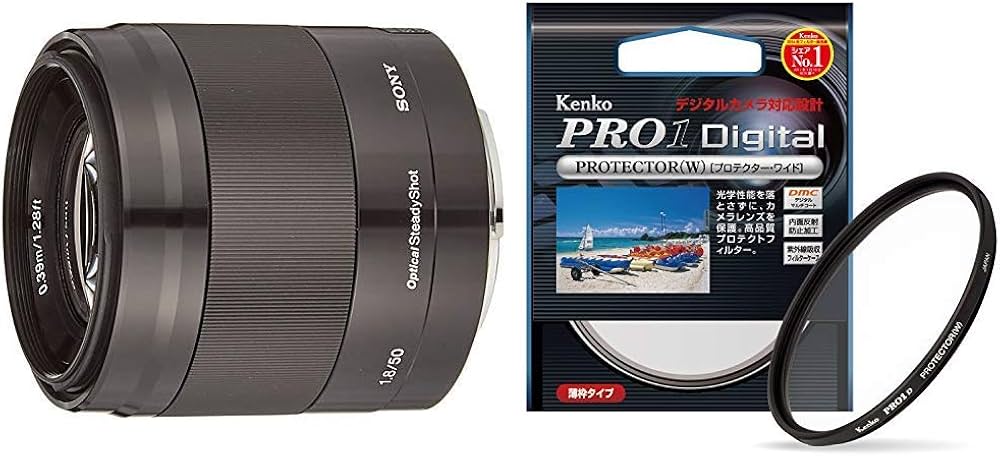 Amazon.co.jp: SONY(ソニー) 【レンズ と プロテクター セット】 大切