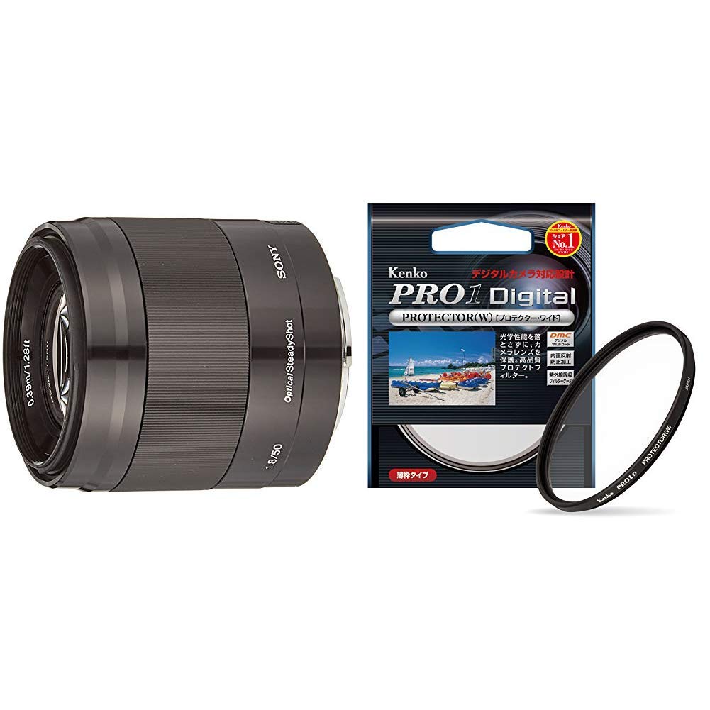 Amazon.co.jp: SONY(ソニー) 【レンズ と プロテクター セット】 大切