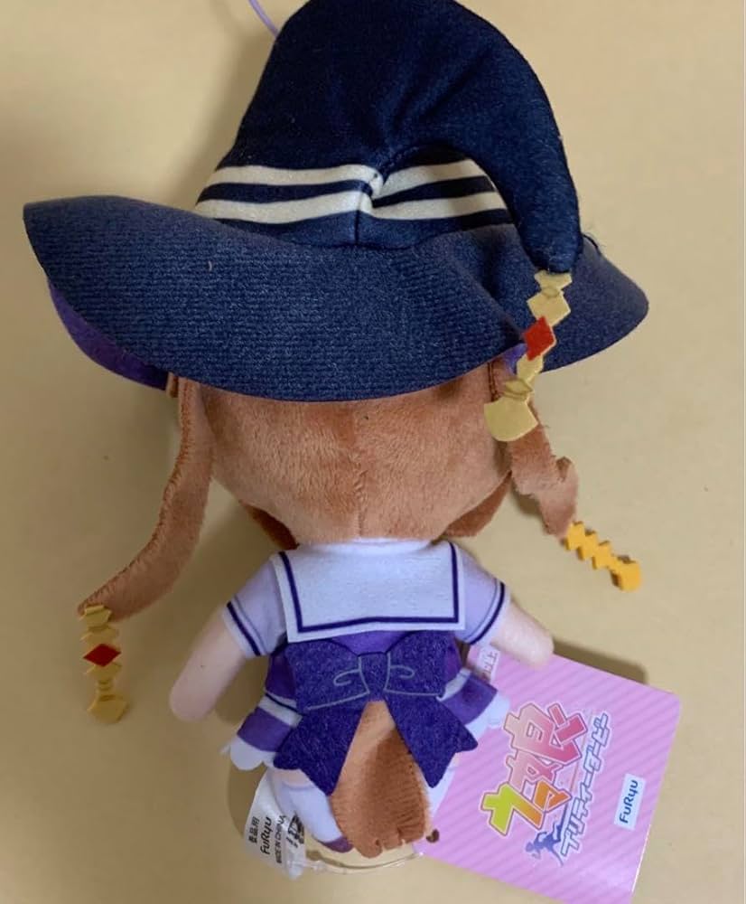 Amazon.co.jp: ウマ娘 通常 ぬいぐるみ vol.14 スイープトウショウ