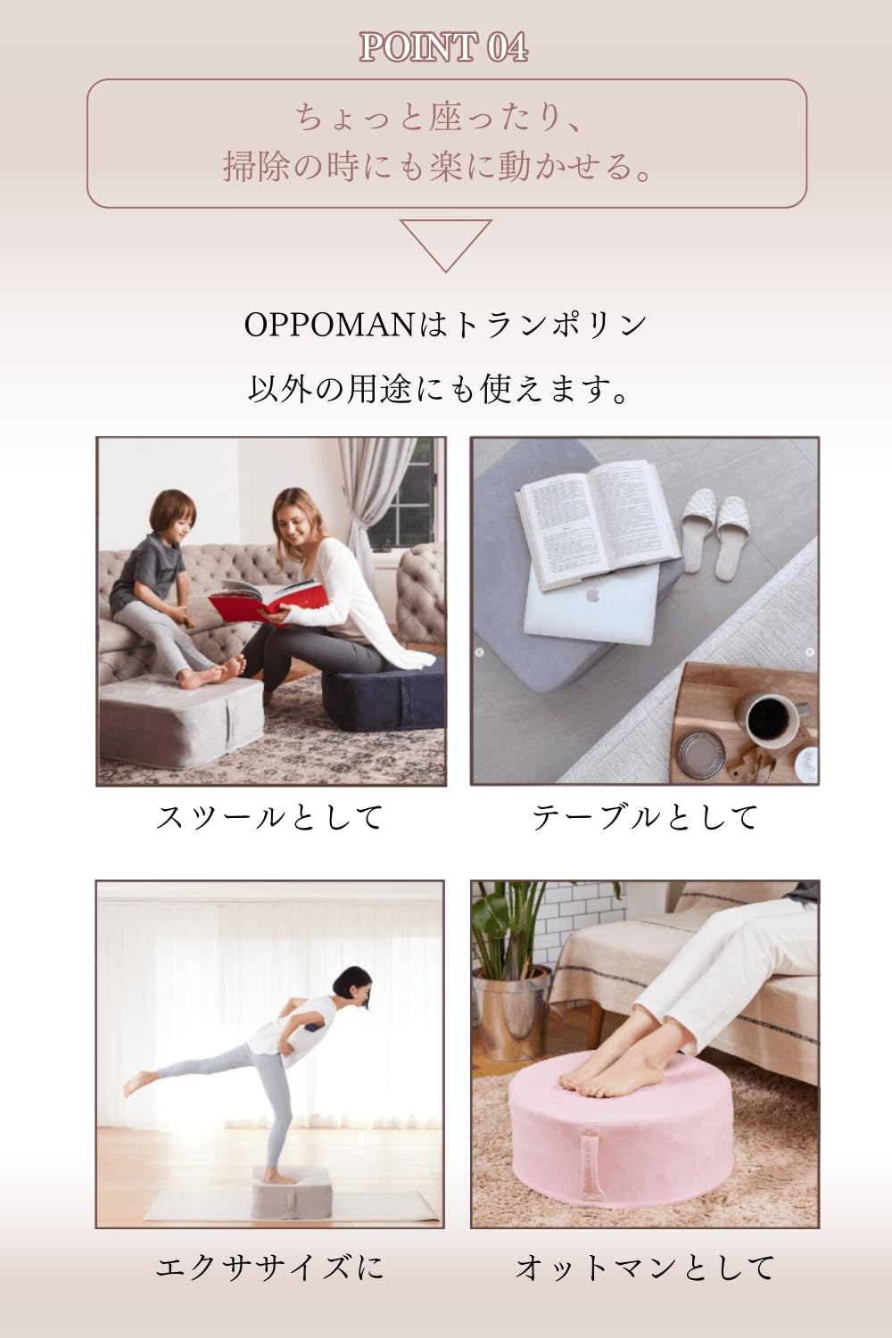 Amazon | 【OPPOMAN】 専用カバー マカロン バニラ 室内 クッション