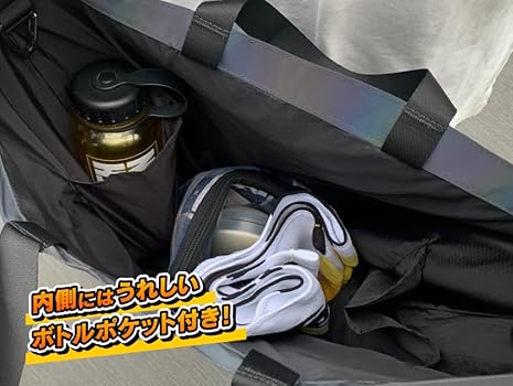 Amazon | MAN WITH A MISSION (マンウィズアミッション) リフレク